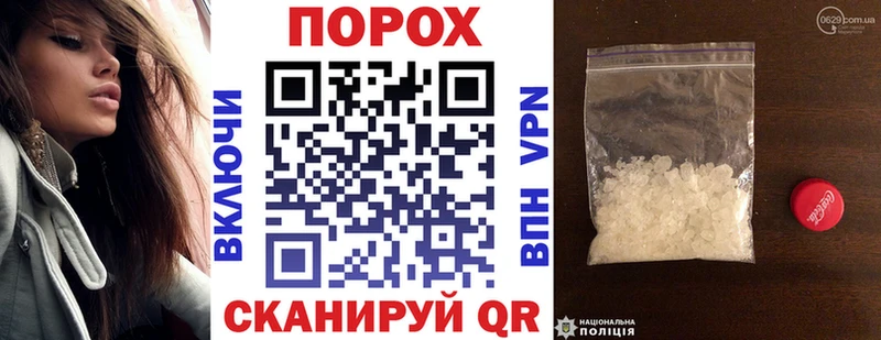 купить наркоту  МЕГА рабочий сайт  Amphetamine Premium  Цоци-Юрт 