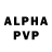 БУТИРАТ GHB Wolfram Play