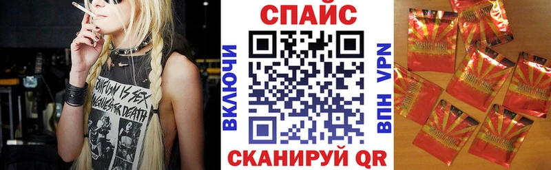 Бутират бутик Цоци-Юрт