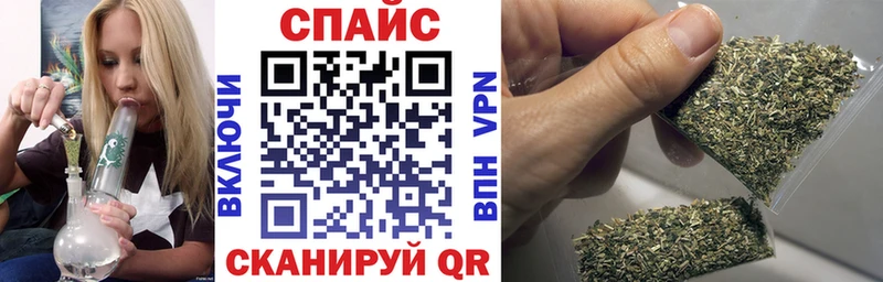 БУТИРАТ бутик  где можно купить   Цоци-Юрт 