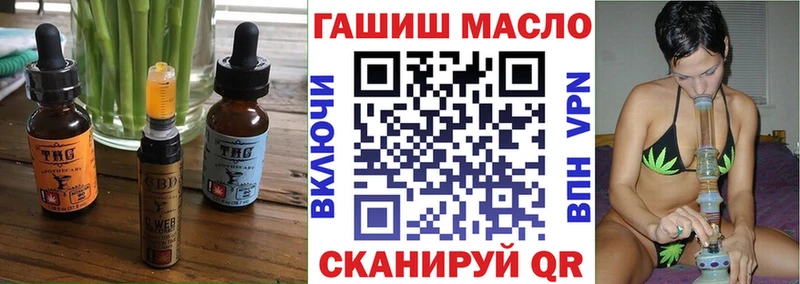 KRAKEN зеркало  Цоци-Юрт  Печенье с ТГК конопля  где можно купить  