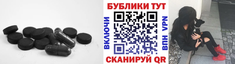 хочу Цоци-Юрт ссылка на мегу онион Экстази VHQ