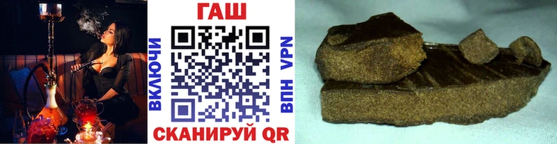 ГАШИШ убойный  как найти   Цоци-Юрт 