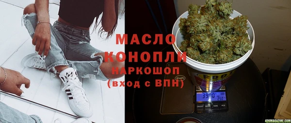 MESCALINE Алексеевка