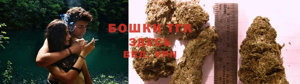 COCAINE Абдулино