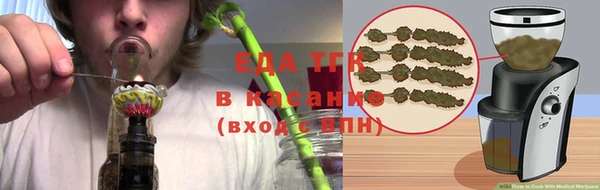 прущая мука Абаза
