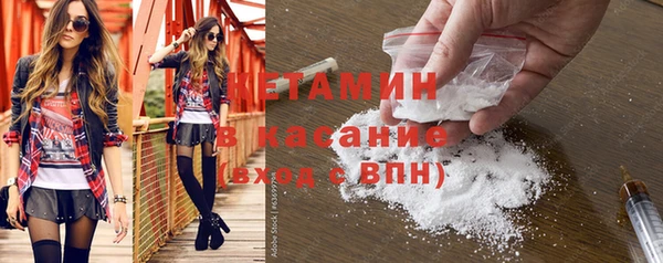 ПСИЛОЦИБИНОВЫЕ ГРИБЫ Абинск