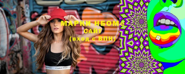 прущая мука Абаза