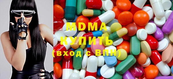 ПСИЛОЦИБИНОВЫЕ ГРИБЫ Абинск