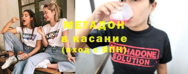 ПСИЛОЦИБИНОВЫЕ ГРИБЫ Абинск
