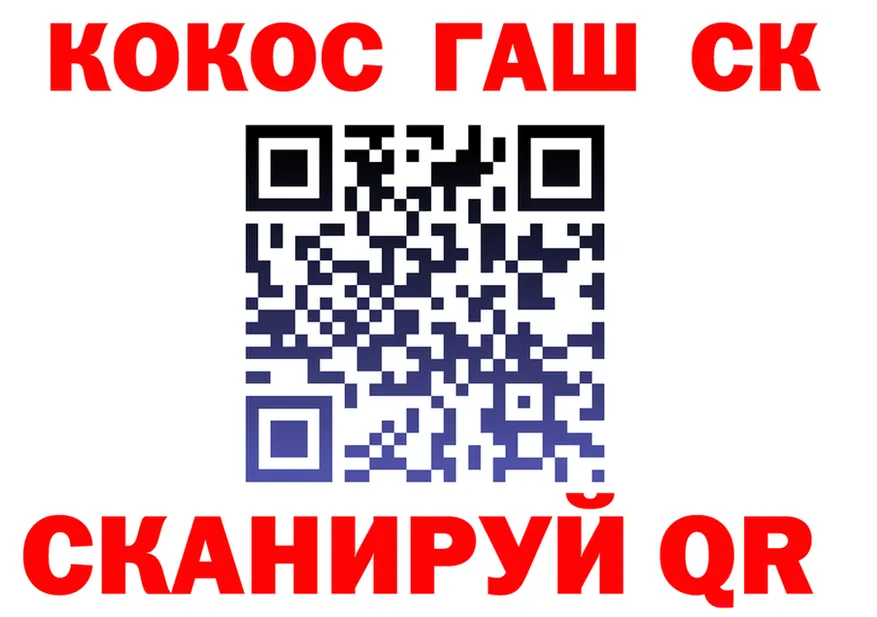 A-PVP VHQ tor это OMG Цоци-Юрт