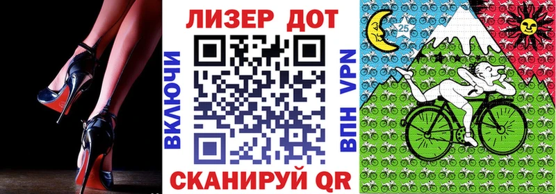 наркошоп  Цоци-Юрт  Марки NBOMe 1,5мг 