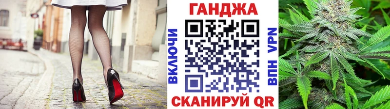 МАРИХУАНА Amnesia  Цоци-Юрт 